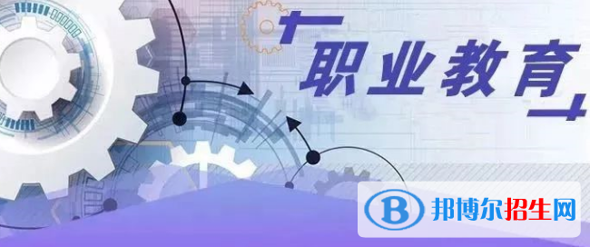 石家莊2021年沒(méi)初中畢業(yè)能上中專學(xué)校
