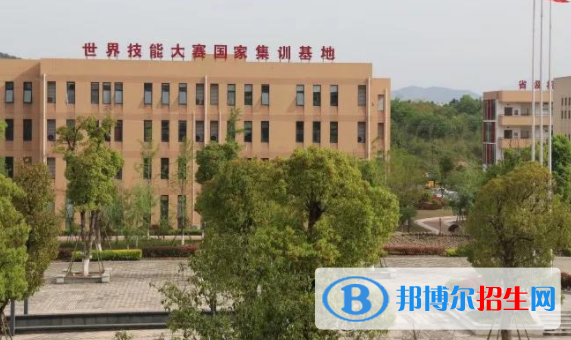 安吉職業(yè)教育中心學校1