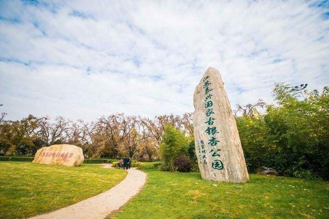 南京2021年哪個(gè)中專學(xué)校好