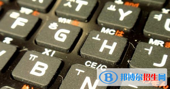 杭州2021年計(jì)算機(jī)學(xué)校學(xué)什么好找工作