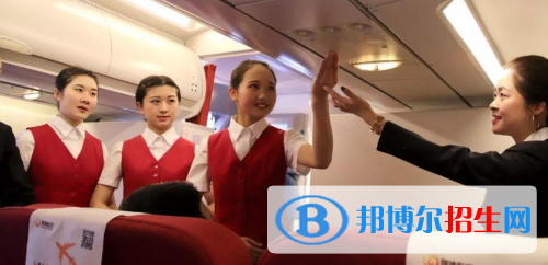 甘肅2021年航空服務(wù)學(xué)校算什么學(xué)歷