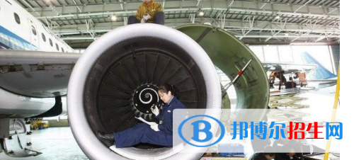 甘肅2021年航空服務學校是什么學歷