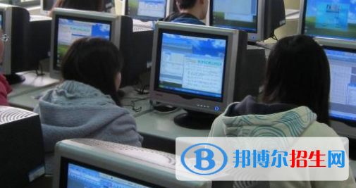 四川2021年計(jì)算機(jī)學(xué)校都有什么專業(yè)適合女生