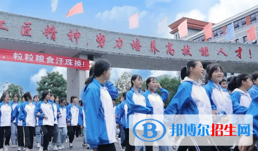 黔東南技師學(xué)院2022年報名條件、招生要求、招生對象