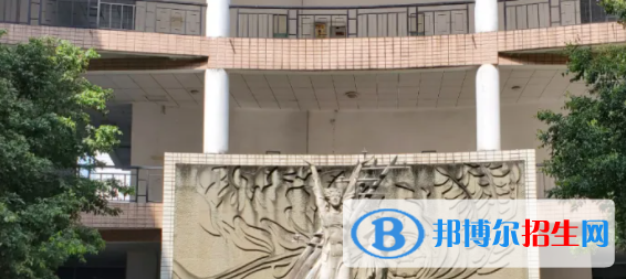 成都成醫(yī)一附院護士學校2022年招生辦聯(lián)系電話