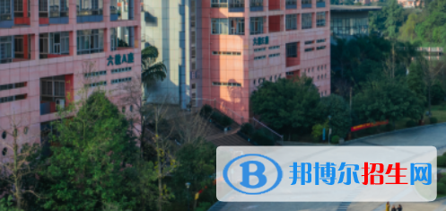 四川城市技師學(xué)院2022年招生簡(jiǎn)章