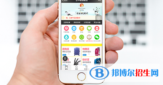 浙江2022年電子商務(wù)學(xué)校什么專業(yè)好就業(yè)