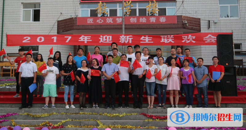 保定技師學(xué)院2022年報名條件、招生要求、招生對象