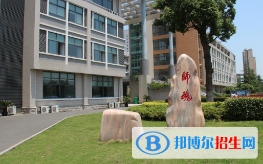 陜西省理工學校2022年招生辦聯(lián)系電話