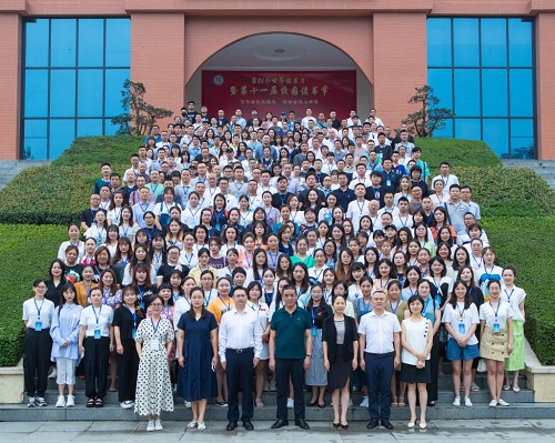 四川文化產(chǎn)業(yè)職業(yè)學(xué)院2022年報(bào)名條件、招生要求、招生對(duì)象