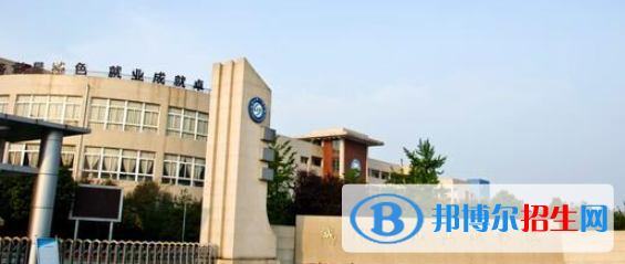 成都石化工業(yè)學(xué)校2022年招生簡章