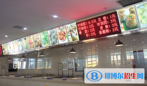 三門縣職業(yè)中等專業(yè)學(xué)校