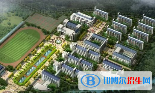 樂清市職業(yè)中等專業(yè)學校