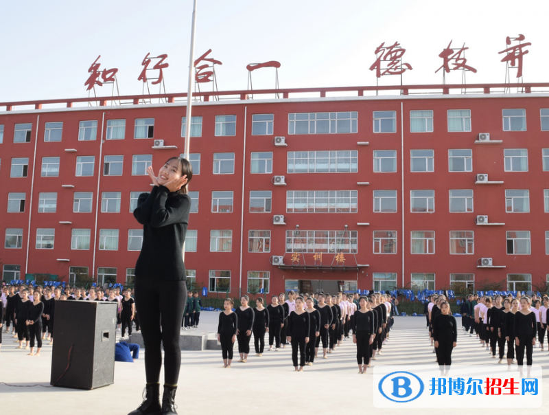 邯鄲科實中等專業(yè)學校怎么樣、好不好