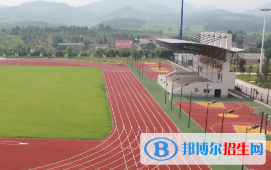 武義縣職業(yè)技術學校