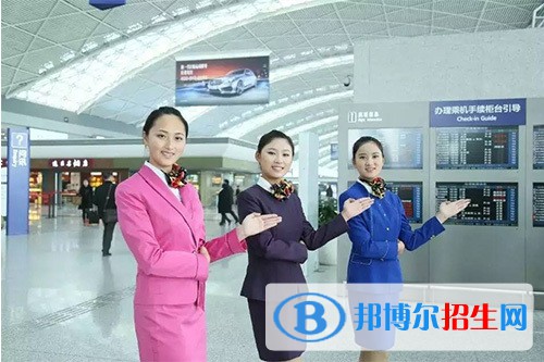 蘭州2022年航空服務學校哪里好