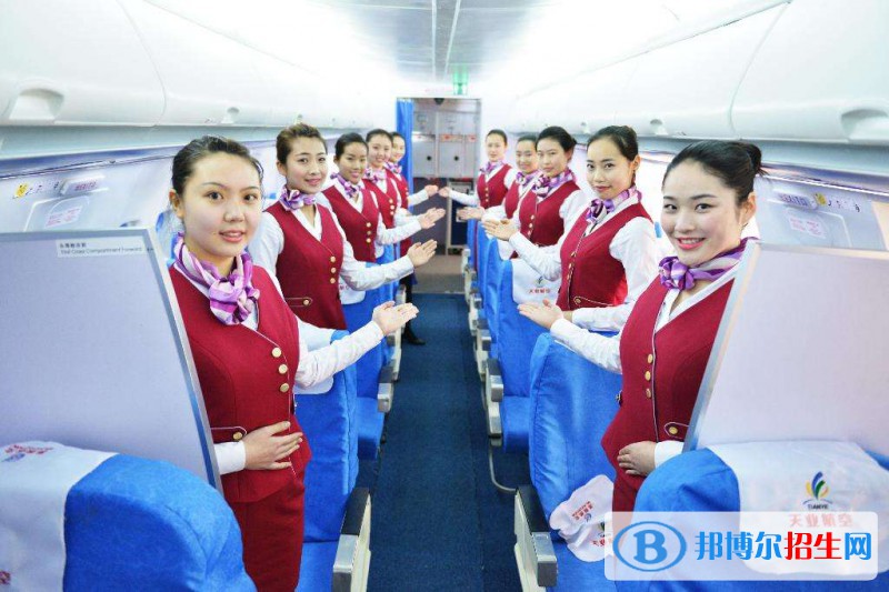 蘭州2022年航空服務學校哪里比較好