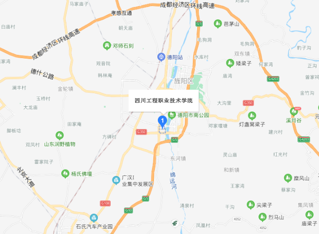 四川工程職業(yè)技術(shù)學(xué)院地址在哪里