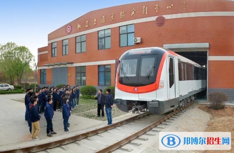 甘肅2022年讀軌道交通學校有什么專業(yè)