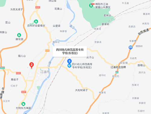四川幼兒師范高等專科學校地址在哪里