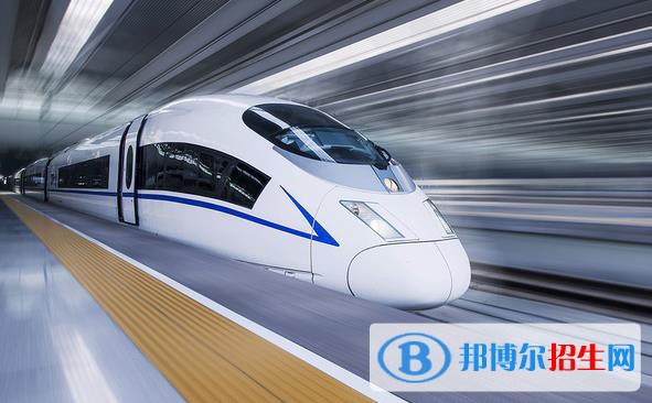 甘肅2022年哪些大專學校有軌道交通學校