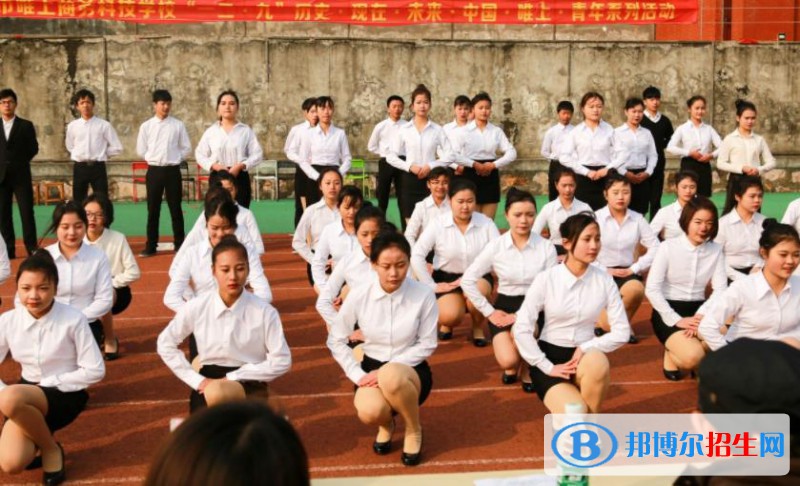 甘肅2022年男生在軌道交通學校學什么好