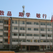 樂山市嘉州衛(wèi)生職業(yè)學(xué)校