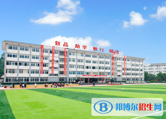 樂山市嘉州衛(wèi)生職業(yè)學(xué)校網(wǎng)站網(wǎng)址