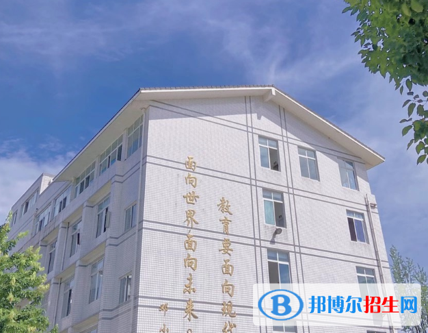 樂山市嘉州衛(wèi)生職業(yè)學(xué)校2022年學(xué)費(fèi)、收費(fèi)多少