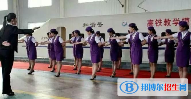 甘肅2022年關于軌道交通學校的大專學校