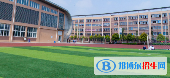 郫縣友愛職業(yè)技術學校2022年學費、收費多少