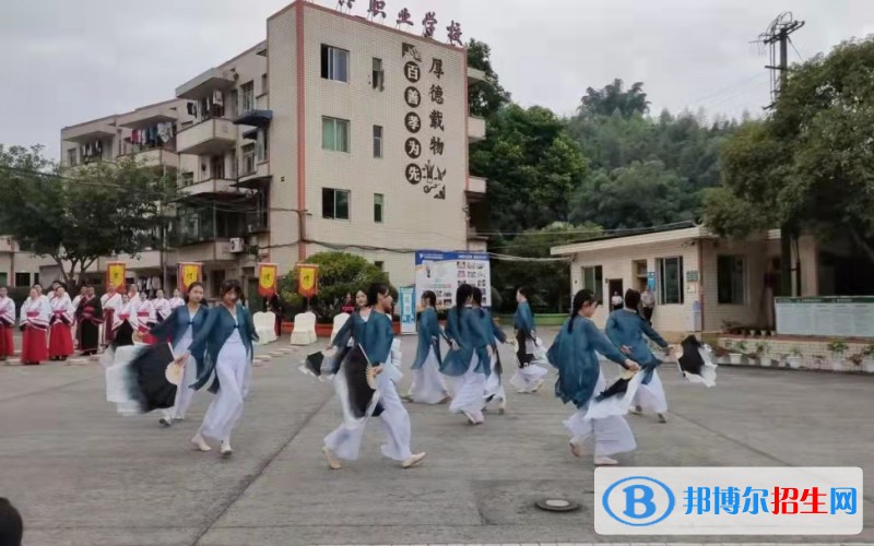 樂山振興中等職業(yè)學(xué)校2022年報(bào)名條件、招生要求、招生對(duì)象