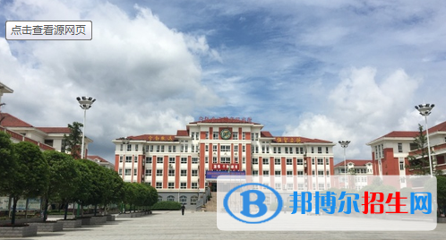 寧強職業(yè)高級中學2022年招生辦聯(lián)系電話