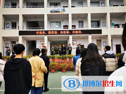 井研縣高級職業(yè)中學2022年招生錄取分數(shù)線