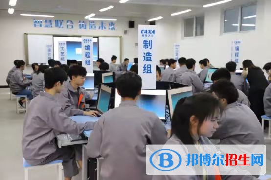 犍為縣職業(yè)高級中學2022年招生辦聯(lián)系電話