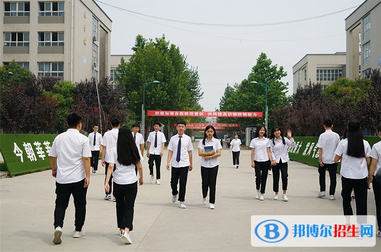 西安立訊科技技師學(xué)院2022年報名條件、招生要求、招生對象
