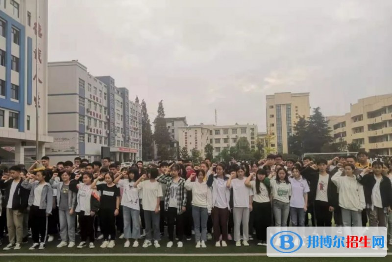 城固職業(yè)教育中心2022年報名條件，招生要求，招生對象