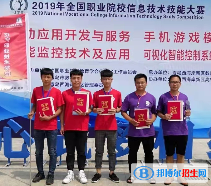 江安縣職業(yè)技術(shù)學(xué)校怎么樣、好不好