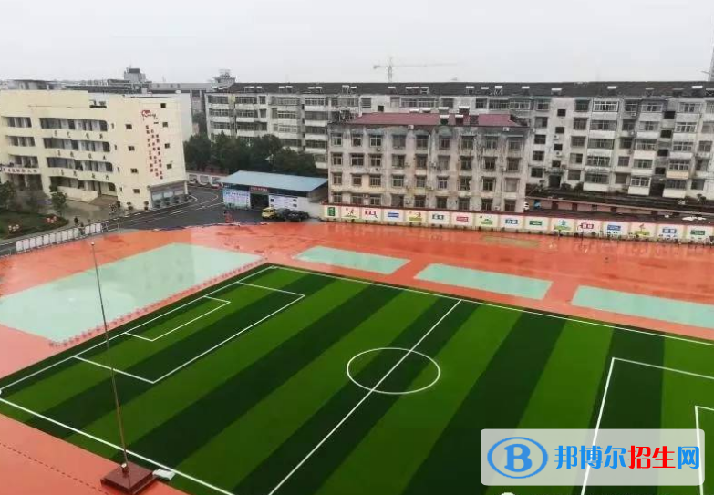 城固教學中心好不好