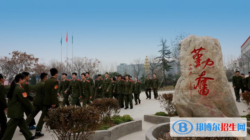 渭南西北理工職業(yè)學校2022年有哪些專業(yè)