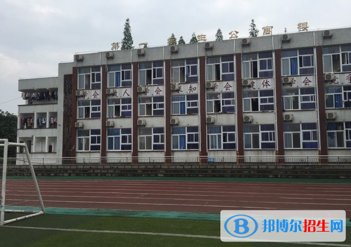 重慶江津區(qū)師范進(jìn)修學(xué)校2022年學(xué)費(fèi)、收費(fèi)多少