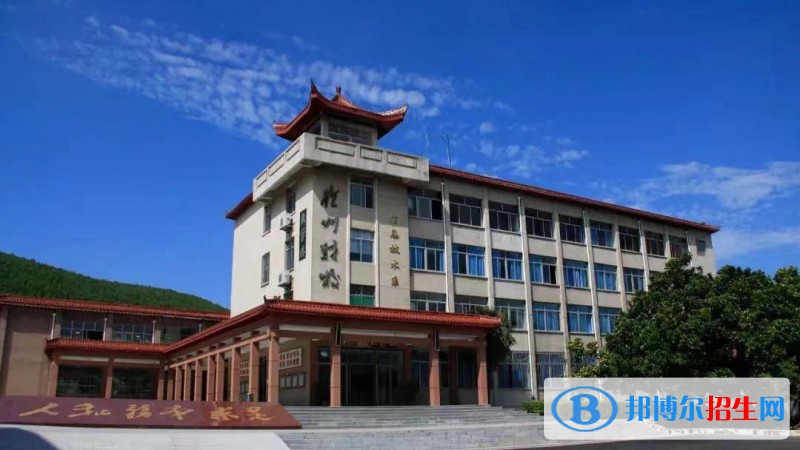 江蘇徐州財經(jīng)高等職業(yè)技術學校2022年招生辦聯(lián)系電話