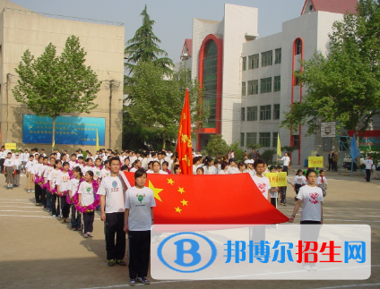 西安特殊教育職業(yè)學校2022年報名條件、招生要求