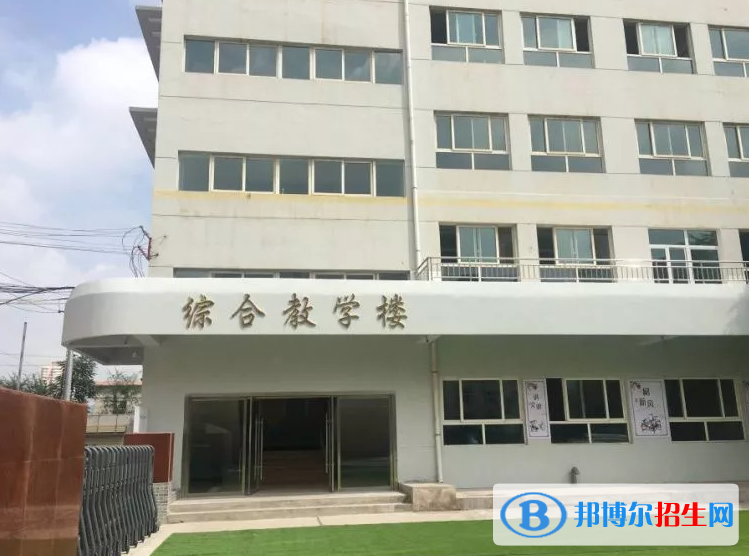 重慶第一財貿(mào)學校網(wǎng)站網(wǎng)址    