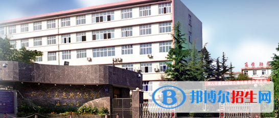 四川交通運輸職業(yè)學(xué)校2022年招生簡章