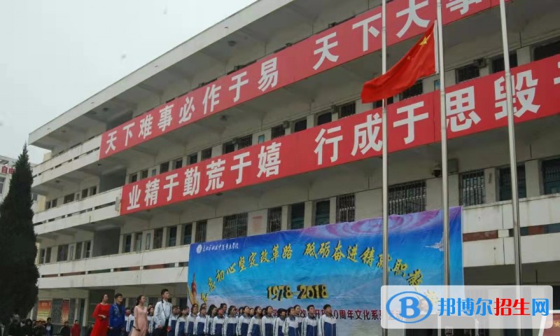 天水麥積區(qū)職業(yè)中等專業(yè)學(xué)校2022年學(xué)費(fèi)、收費(fèi)多少