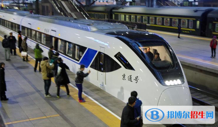 蘭州2022年軌道交通學校在哪