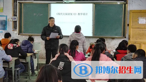 珙縣孝兒職業(yè)中學(xué)2022年學(xué)費(fèi)、收費(fèi)多少