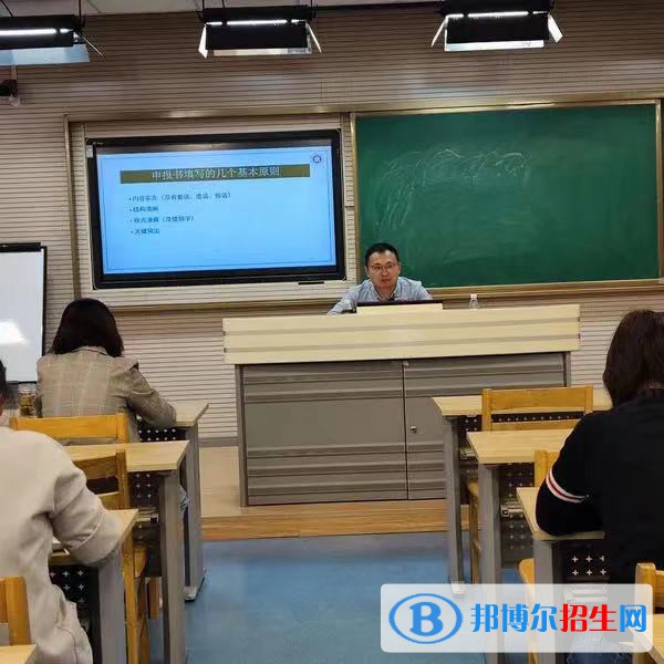 蘇州建設(shè)交通高等職業(yè)技術(shù)學(xué)校2022年報名條件、招生要求、招生對象