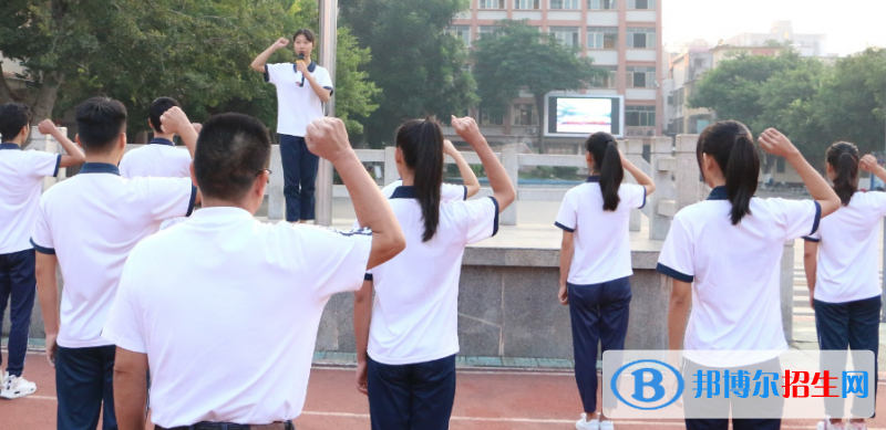 雷州職業(yè)高級(jí)中學(xué)怎么樣、好不好